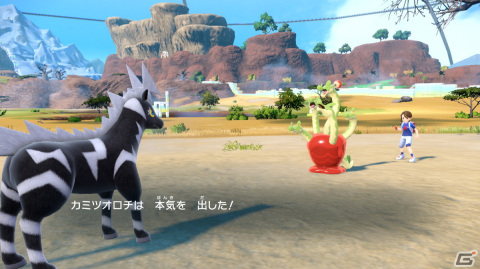「ポケットモンスター スカーレット・バイオレット ゼロの秘宝」オーガポンの素顔が明らかに！テラパゴスの3つ目の姿もの画像35