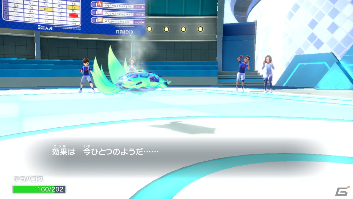 「ポケットモンスター スカーレット・バイオレット ゼロの秘宝」オーガポンの素顔が明らかに！テラパゴスの3つ目の姿もの画像