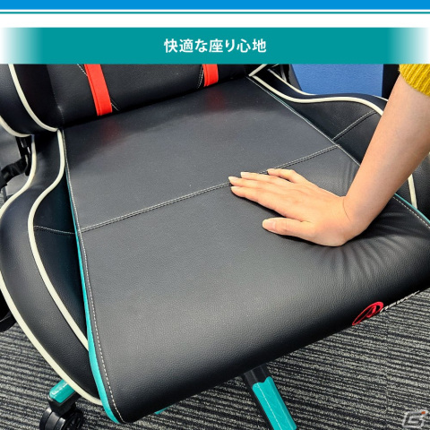 「レーシングミク 2023 Ver.」トリダモノ氏のイラストを用いたゲーミングチェア・マウスパッドが2月26日に発売！数量限定で予約受付スタートの画像7