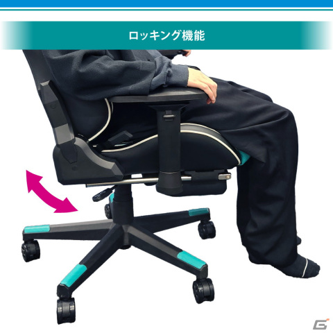 「レーシングミク 2023 Ver.」トリダモノ氏のイラストを用いたゲーミングチェア・マウスパッドが2月26日に発売！数量限定で予約受付スタートの画像9