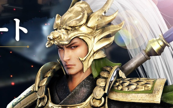 「真・三國無双 M」武将ごとの専用武器や難易度別の敵部隊を相手に戦う「遠征」が実装！SSR武将・馬超も登場