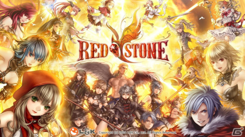 「レッドストーン」2月15日に運営サービスがG・O・Pから開発元のL＆Kへ移管―プレイヤーはアカウント移管の手続きで引き続き利用可能の画像1