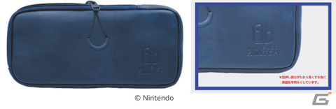 「Nintendo Switch専用スマートポーチPU」が3月22日に発売！ブラック、ブルー、モカの3種が展開の画像4