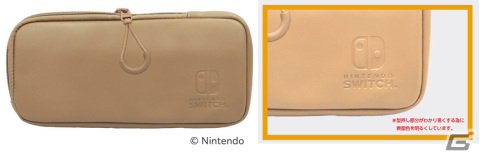 「Nintendo Switch専用スマートポーチPU」が3月22日に発売！ブラック、ブルー、モカの3種が展開の画像6
