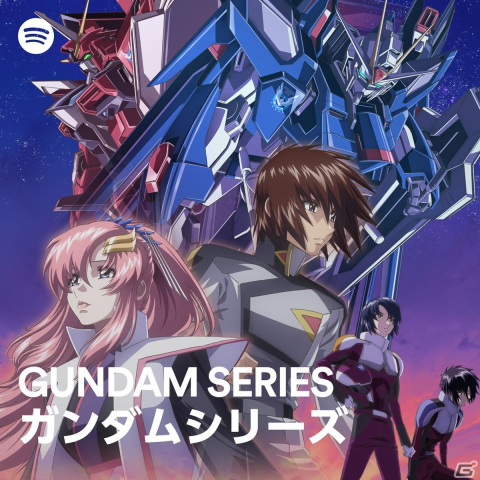 「機動戦士ガンダム SEED FREEDOM」の挿入歌に中島美嘉さんの楽曲「望郷」を起用―作詞・作曲・編曲は小室哲哉さんが担当の画像6