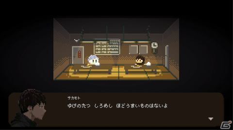 お餅屋がなぜか鉱山で働く2D ADV「Gluck」のSwitch版が2024年前半に配信！生き残りをかけて鉱石を掘りまくろうの画像