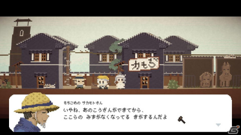 お餅屋がなぜか鉱山で働く2D ADV「Gluck」のSwitch版が2024年前半に配信！生き残りをかけて鉱石を掘りまくろうの画像