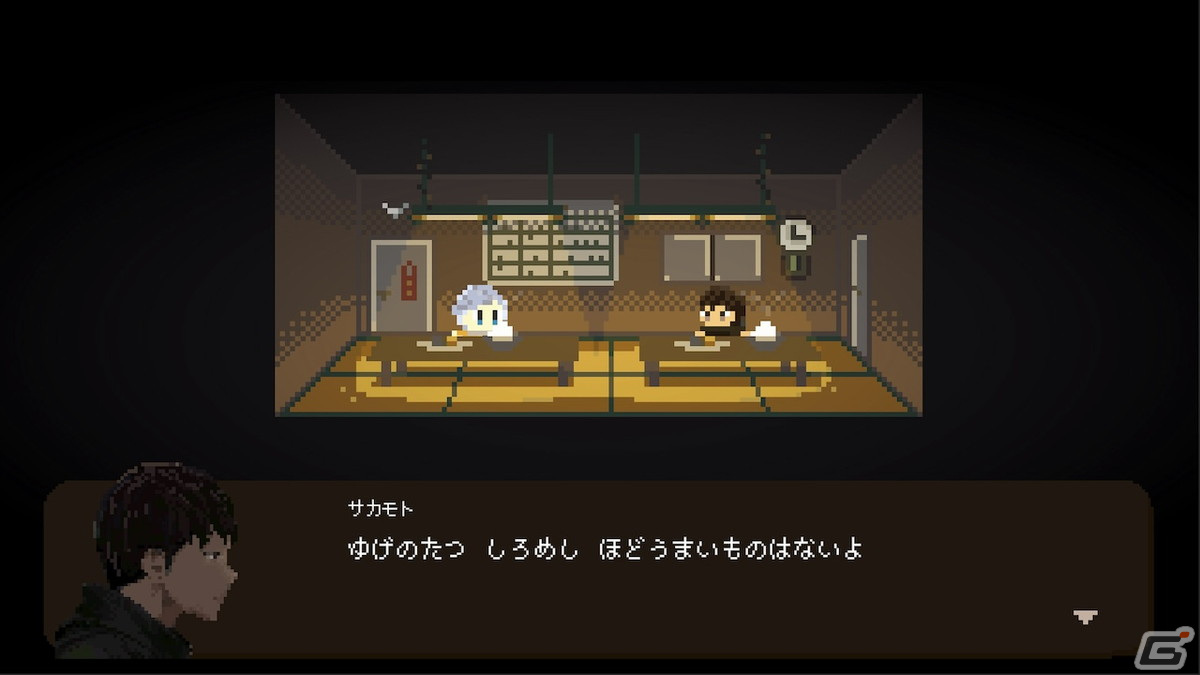 お餅屋がなぜか鉱山で働く2D ADV「Gluck」のSwitch版が2024年前半に配信！生き残りをかけて鉱石を掘りまくろうの画像10