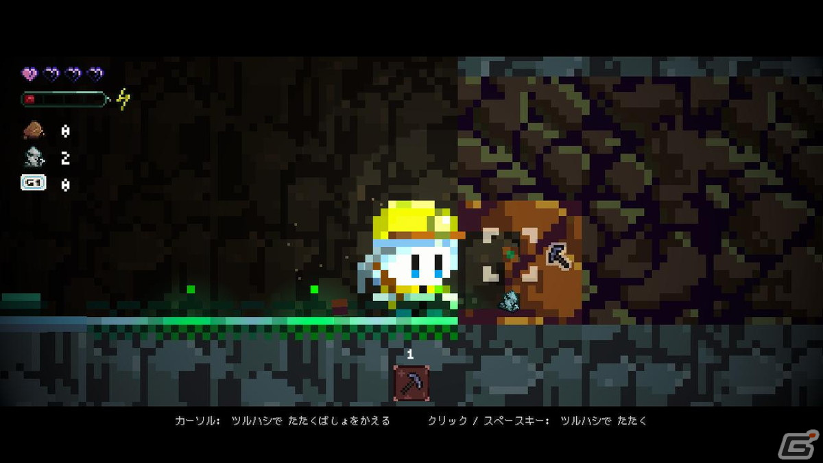 お餅屋がなぜか鉱山で働く2D ADV「Gluck」のSwitch版が2024年前半に配信！生き残りをかけて鉱石を掘りまくろうの画像4