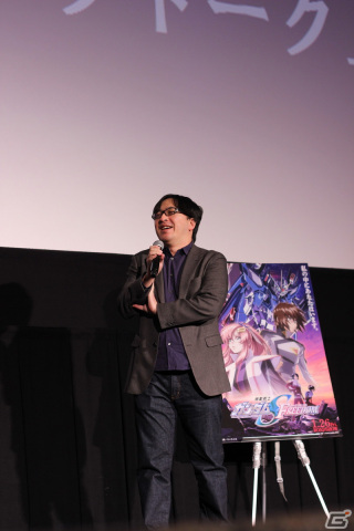 「機動戦士ガンダムSEED FREEDOM」公開初日・初回スタッフトーク上映会のイベントレポートが公開―福田己津央氏と仲寿和氏が登壇の画像2