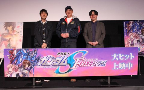「機動戦士ガンダムSEED FREEDOM」公開初日・初回スタッフトーク上映会のイベントレポートが公開―福田己津央氏と仲寿和氏が登壇