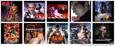 3D対戦格闘ゲーム「鉄拳」シリーズの最新作「鉄拳8」が発売！“PS5 コントローラーダブルパック”などが当たる記念キャンペーンの画像14