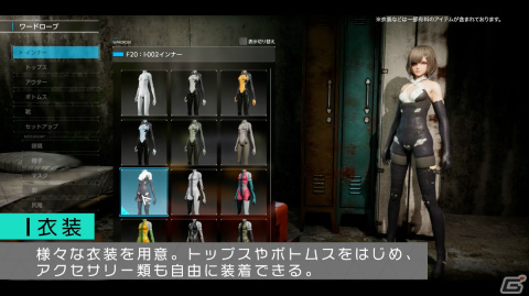 「SYNDUALITY Echo of Ada」メイガスとクレイドルコフィンのカスタマイズを紹介するトレーラーが公開!の画像