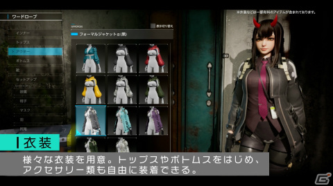「SYNDUALITY Echo of Ada」メイガスとクレイドルコフィンのカスタマイズを紹介するトレーラーが公開!の画像