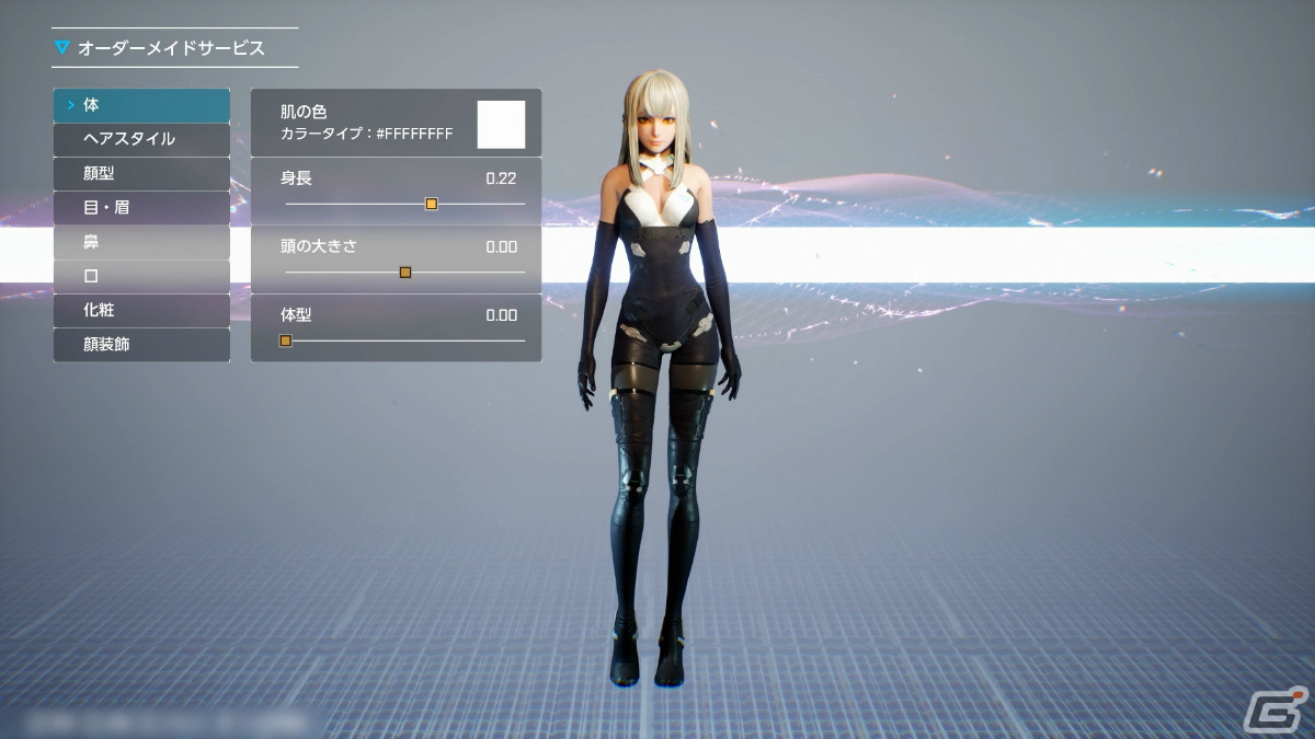 「SYNDUALITY Echo of Ada」メイガスとクレイドルコフィンのカスタマイズを紹介するトレーラーが公開！の画像15