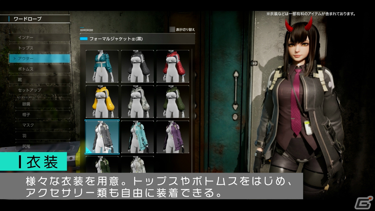「SYNDUALITY Echo of Ada」メイガスとクレイドルコフィンのカスタマイズを紹介するトレーラーが公開！の画像21