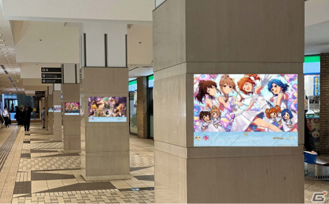 「アイドルマスター ミリオンライブ！」×みなとみらい回遊イベントのノベルティや展示物などの情報が公開！の画像7