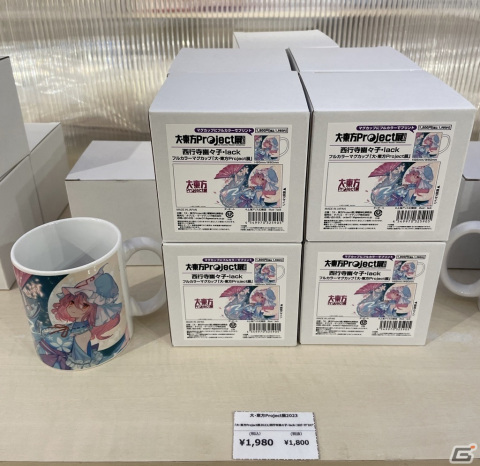 「大・東方Project2023」ポップアップショップがモレラ岐阜、スマーク伊勢崎にて1月20日より順次開催！lack氏描き下ろしのエポスカードもの画像3