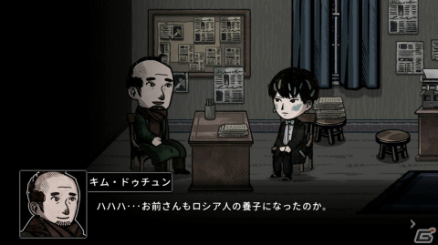 「MazM：ペチカ」がSwitchで2月8日にリリース！韓国の熾烈な独立運動の歴史を体験するアドベンチャーゲームの画像3