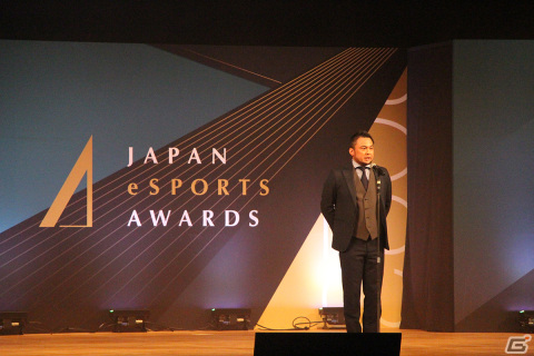 第1回「日本eスポーツアワード」をレポート――あcola選手が「年間最優秀eスポーツプレイヤー賞」など3つの賞を受賞の画像