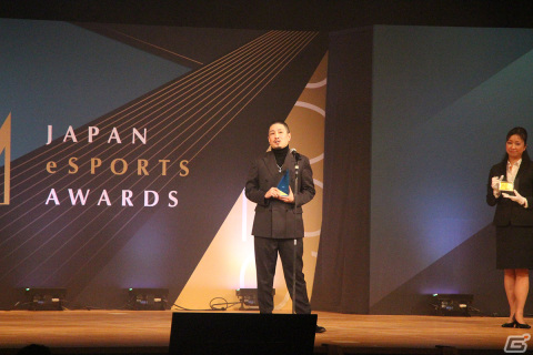 第1回「日本eスポーツアワード」をレポート――あcola選手が「年間最優秀eスポーツプレイヤー賞」など3つの賞を受賞の画像26