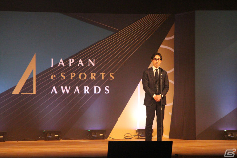 第1回「日本eスポーツアワード」をレポート――あcola選手が「年間最優秀eスポーツプレイヤー賞」など3つの賞を受賞の画像