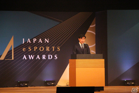 第1回「日本eスポーツアワード」をレポート――あcola選手が「年間最優秀eスポーツプレイヤー賞」など3つの賞を受賞の画像
