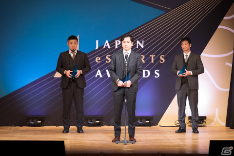 第1回「日本eスポーツアワード」をレポート――あcola選手が「年間最優秀eスポーツプレイヤー賞」など3つの賞を受賞の画像40