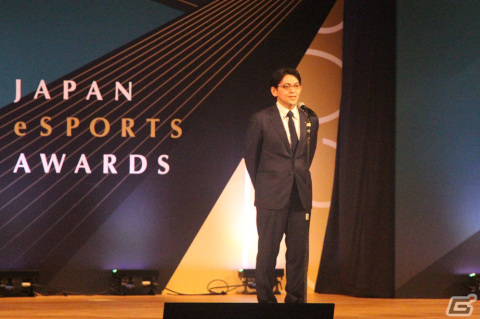 第1回「日本eスポーツアワード」をレポート――あcola選手が「年間最優秀eスポーツプレイヤー賞」など3つの賞を受賞の画像45