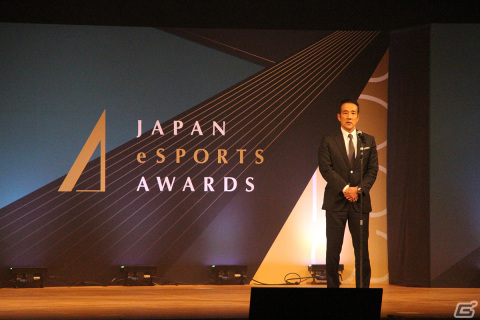 第1回「日本eスポーツアワード」をレポート――あcola選手が「年間最優秀eスポーツプレイヤー賞」など3つの賞を受賞の画像