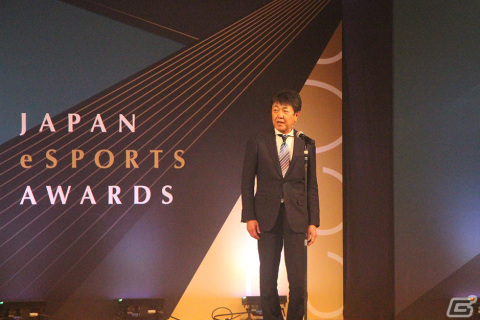第1回「日本eスポーツアワード」をレポート――あcola選手が「年間最優秀eスポーツプレイヤー賞」など3つの賞を受賞の画像
