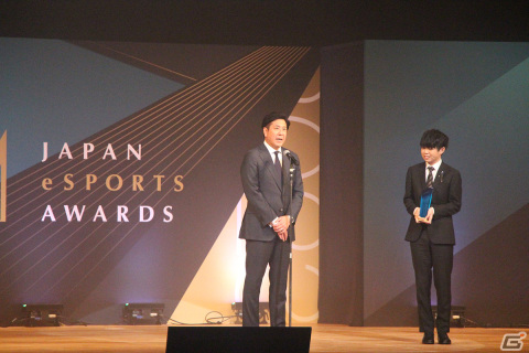 第1回「日本eスポーツアワード」をレポート――あcola選手が「年間最優秀eスポーツプレイヤー賞」など3つの賞を受賞の画像66