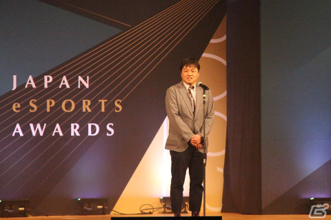 第1回「日本eスポーツアワード」をレポート――あcola選手が「年間最優秀eスポーツプレイヤー賞」など3つの賞を受賞の画像9