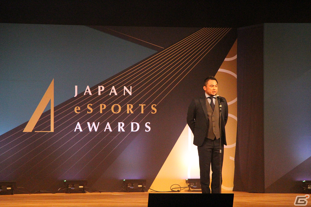 第1回「日本eスポーツアワード」をレポート――あcola選手が「年間最優秀eスポーツプレイヤー賞」など3つの賞を受賞の画像12