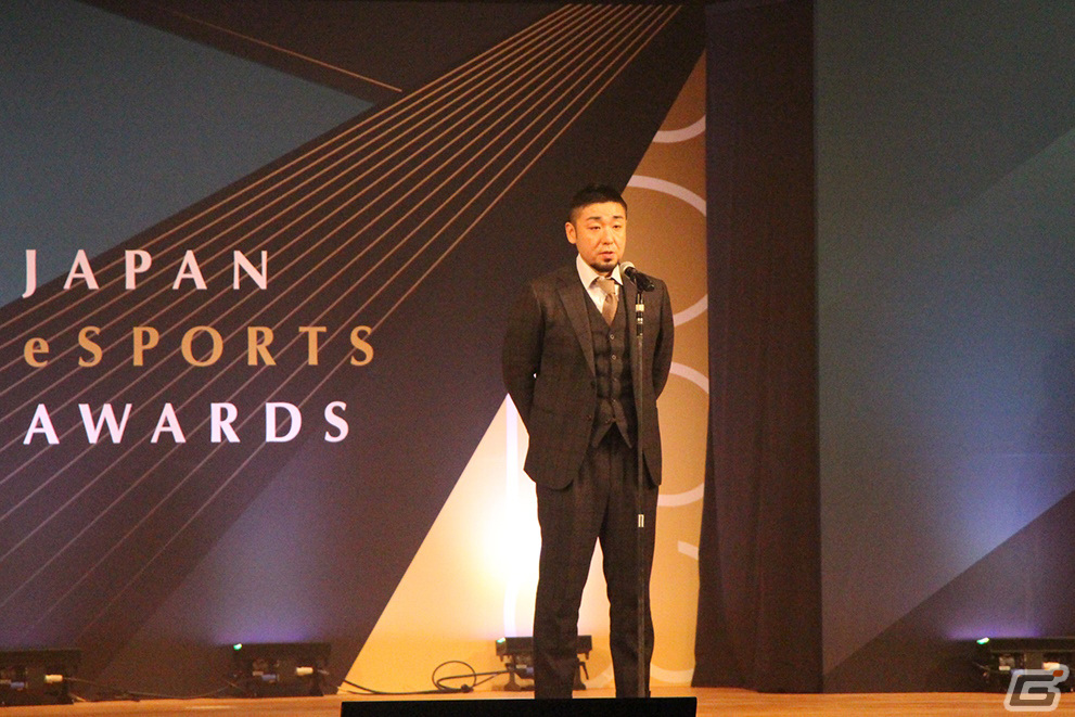 第1回「日本eスポーツアワード」をレポート――あcola選手が「年間最優秀eスポーツプレイヤー賞」など3つの賞を受賞の画像13