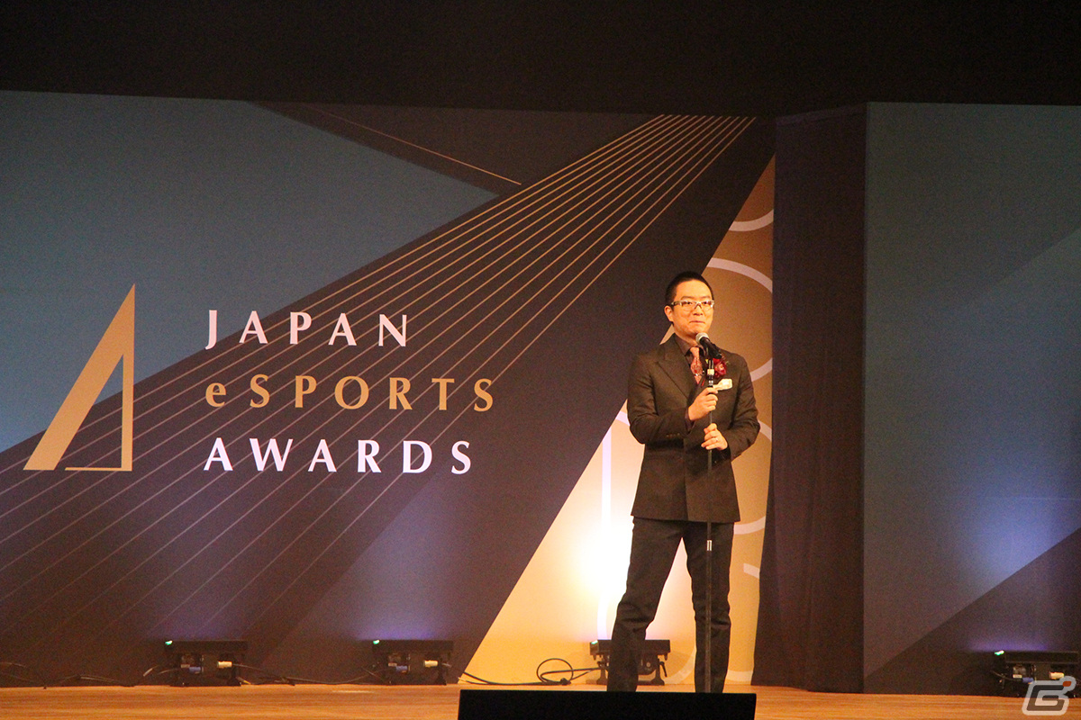 第1回「日本eスポーツアワード」をレポート――あcola選手が「年間最優秀eスポーツプレイヤー賞」など3つの賞を受賞の画像19
