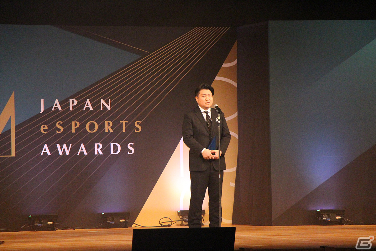 第1回「日本eスポーツアワード」をレポート――あcola選手が「年間最優秀eスポーツプレイヤー賞」など3つの賞を受賞の画像