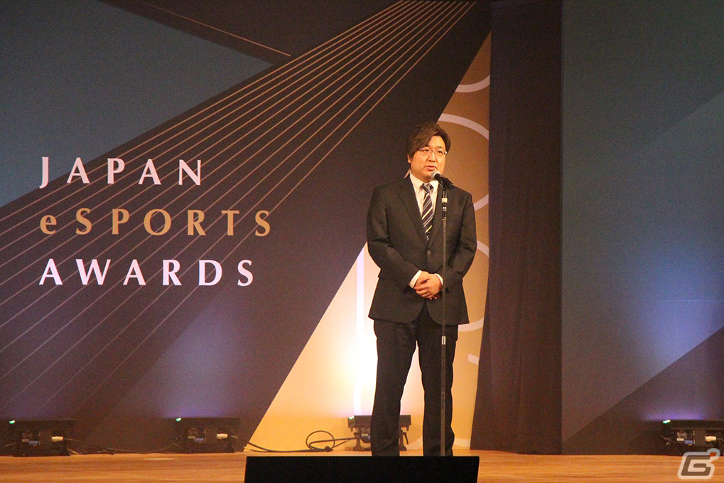 第1回「日本eスポーツアワード」をレポート――あcola選手が「年間最優秀eスポーツプレイヤー賞」など3つの賞を受賞の画像24