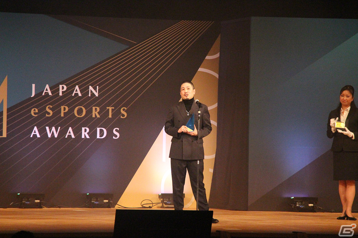 第1回「日本eスポーツアワード」をレポート――あcola選手が「年間最優秀eスポーツプレイヤー賞」など3つの賞を受賞の画像