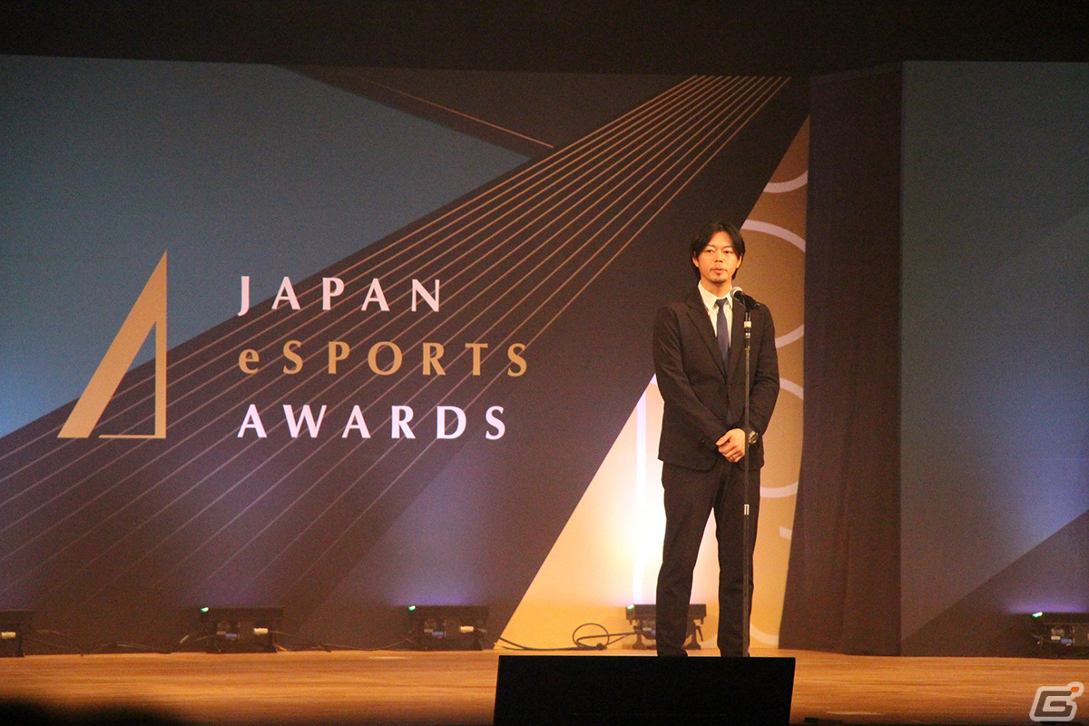 第1回「日本eスポーツアワード」をレポート――あcola選手が「年間最優秀eスポーツプレイヤー賞」など3つの賞を受賞の画像28