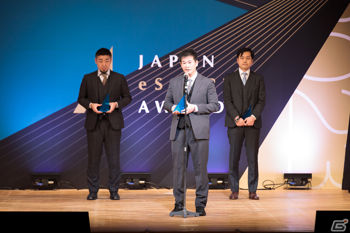 第1回「日本eスポーツアワード」をレポート――あcola選手が「年間最優秀eスポーツプレイヤー賞」など3つの賞を受賞の画像
