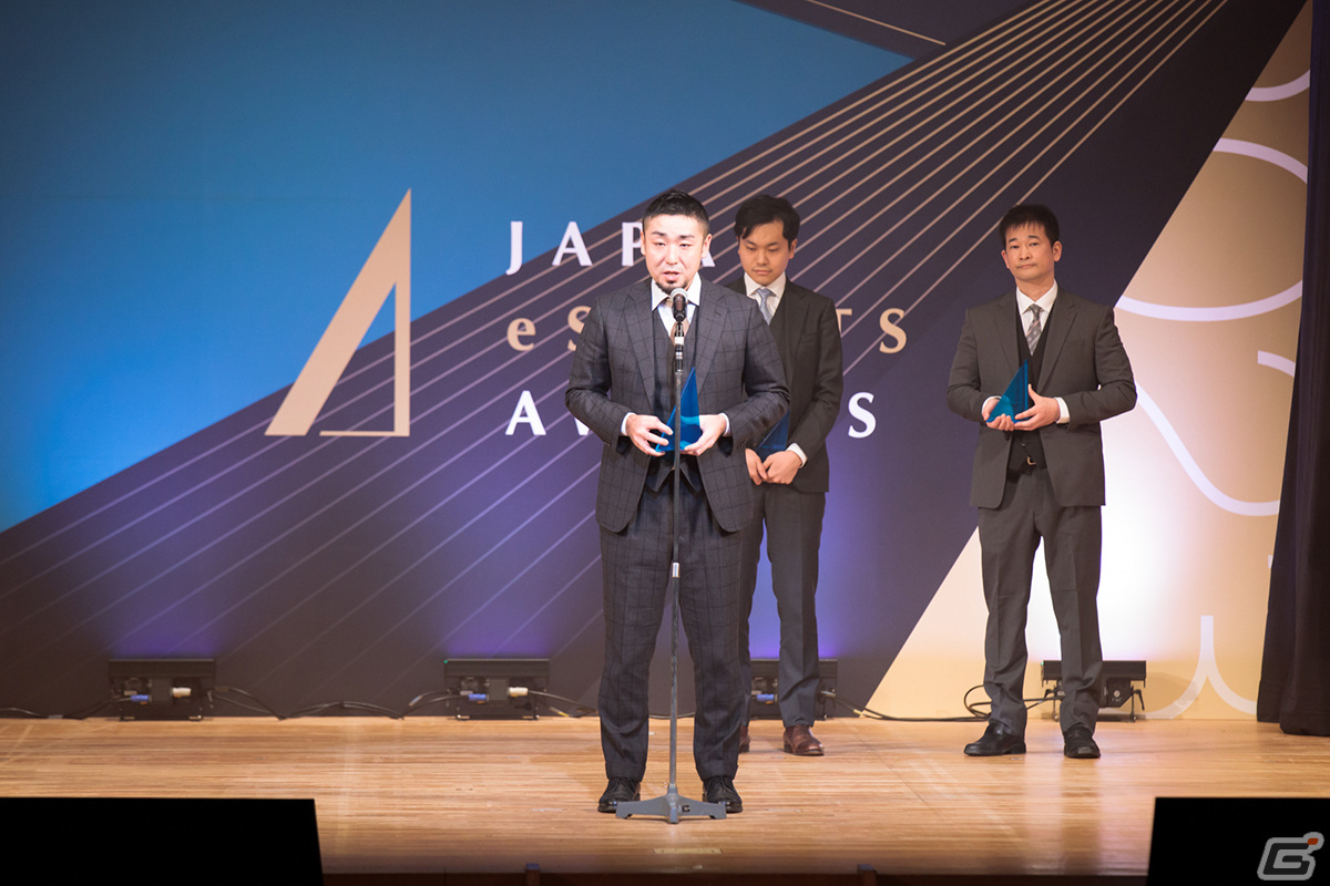 第1回「日本eスポーツアワード」をレポート――あcola選手が「年間最優秀eスポーツプレイヤー賞」など3つの賞を受賞の画像