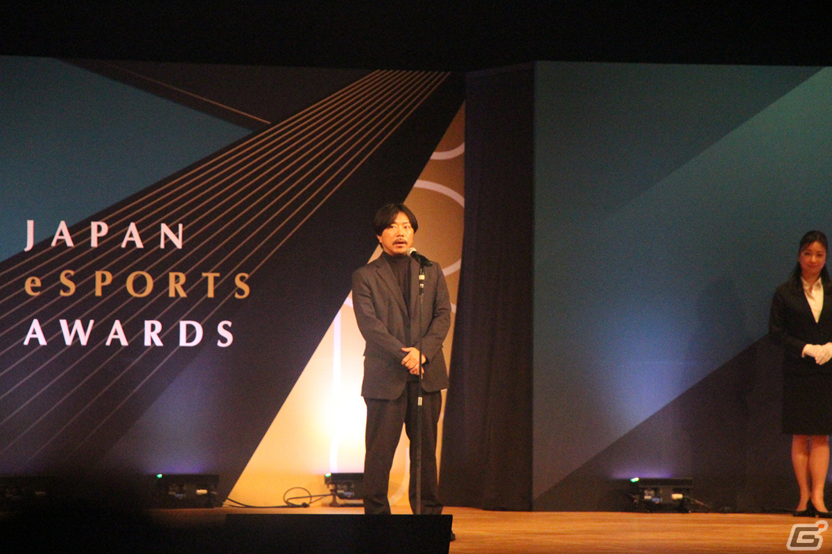第1回「日本eスポーツアワード」をレポート――あcola選手が「年間最優秀eスポーツプレイヤー賞」など3つの賞を受賞の画像42