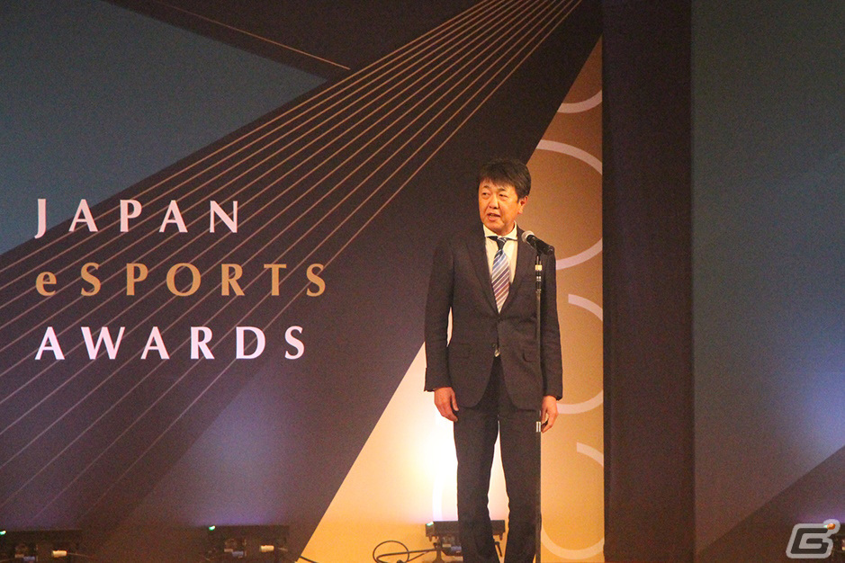 第1回「日本eスポーツアワード」をレポート――あcola選手が「年間最優秀eスポーツプレイヤー賞」など3つの賞を受賞の画像61