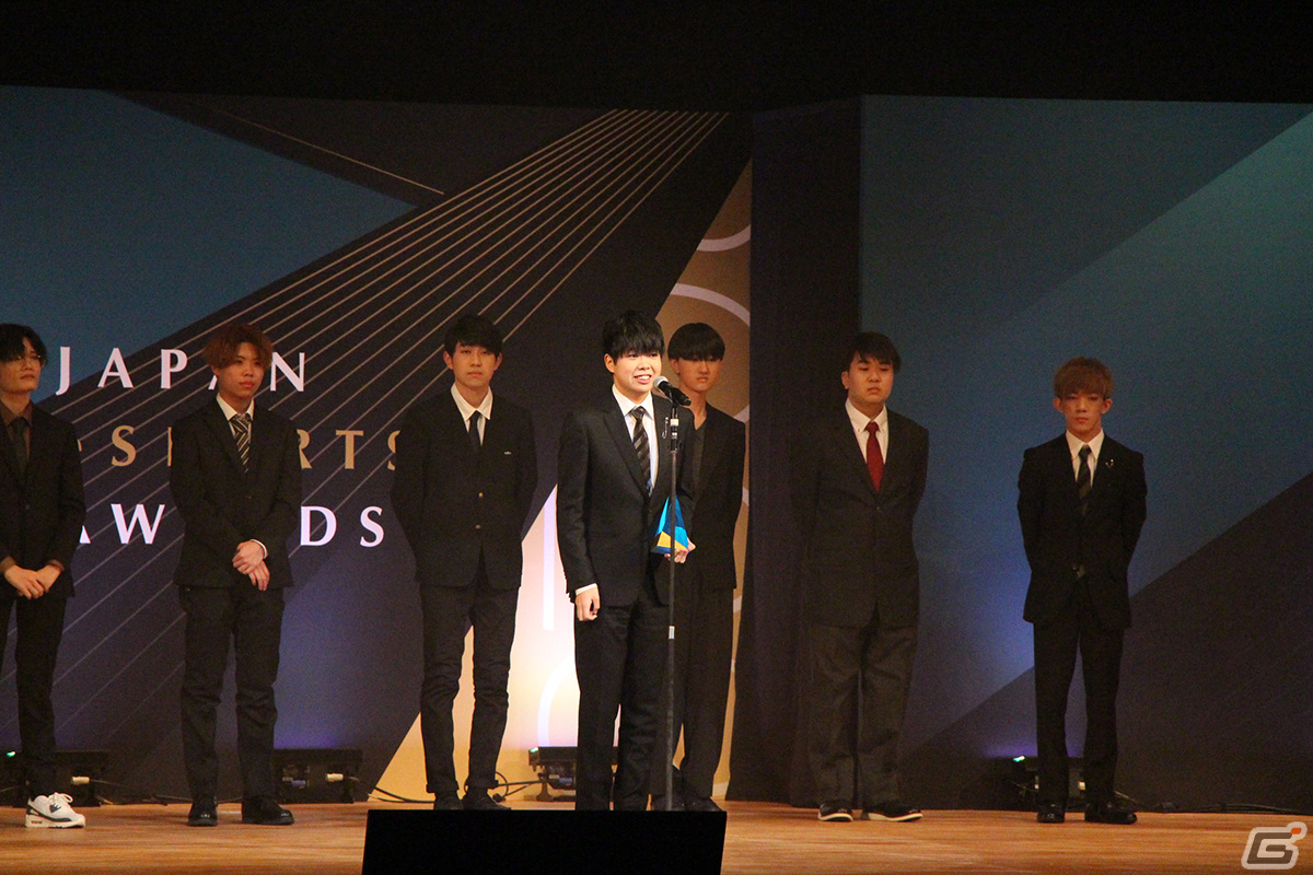 第1回「日本eスポーツアワード」をレポート――あcola選手が「年間最優秀eスポーツプレイヤー賞」など3つの賞を受賞の画像