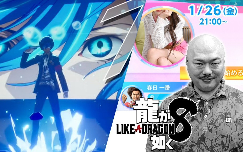 「セガにゅー」第30回が本日21時に配信！セガにゅーファミリーが「ペルソナ3 リロード」のダンジョン「タルタロス」に挑戦
