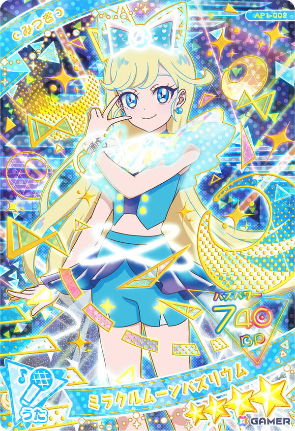 「プリティーシリーズ」の新作「ひみつのアイプリ」が発表！4月よりTVアニメが放送開始＆2つのアミューズメントゲームも稼動の画像