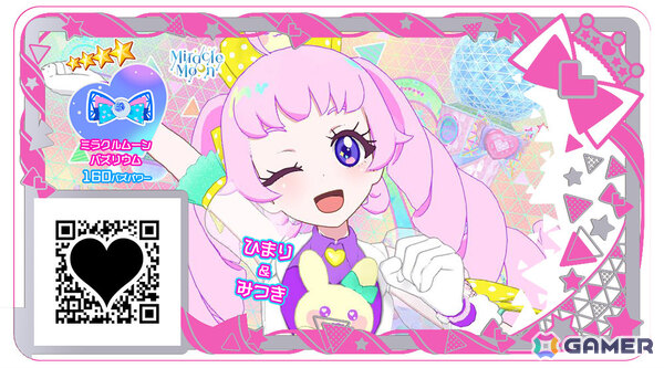 「プリティーシリーズ」の新作「ひみつのアイプリ」が発表！4月よりTVアニメが放送開始＆2つのアミューズメントゲームも稼動の画像23