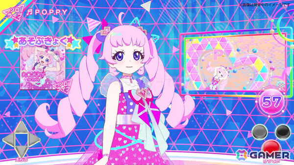 「プリティーシリーズ」の新作「ひみつのアイプリ」が発表！4月よりTVアニメが放送開始＆2つのアミューズメントゲームも稼動の画像6