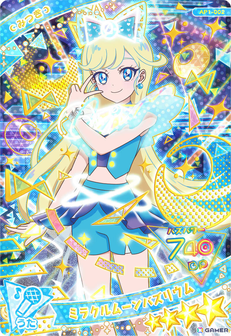 「プリティーシリーズ」の新作「ひみつのアイプリ」が発表！4月よりTVアニメが放送開始＆2つのアミューズメントゲームも稼動の画像13